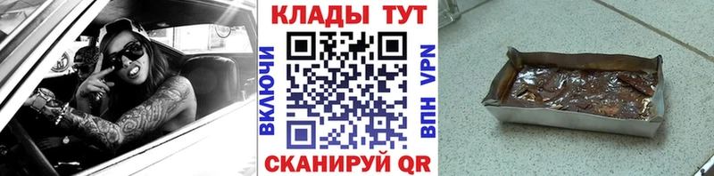 Купить наркотики цена Назрань СК Меф