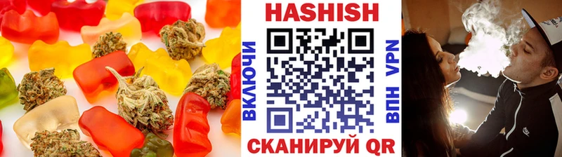 Canna-Cookies марихуана  цена наркотик  Назрань 