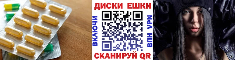 Ecstasy XTC  купить  цена  Назрань 