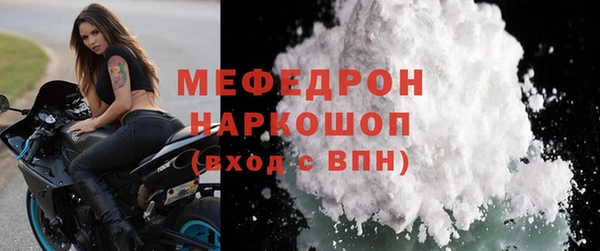 2c-b Елабуга