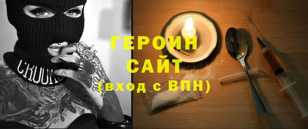 COCAINE Елизово