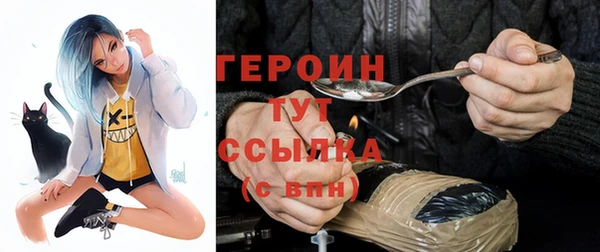 COCAINE Елизово