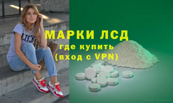 2c-b Елабуга