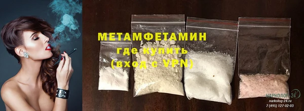 COCAINE Елизово