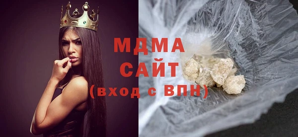 альфа пвп Ельня