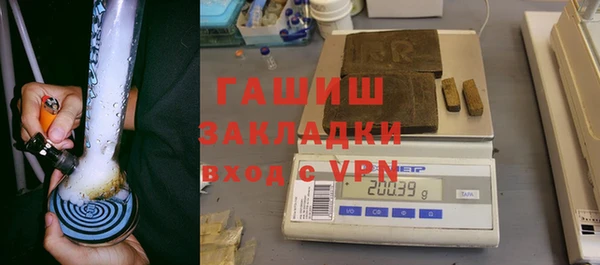COCAINE Елизово