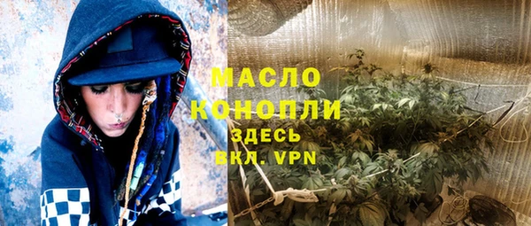 COCAINE Елизово