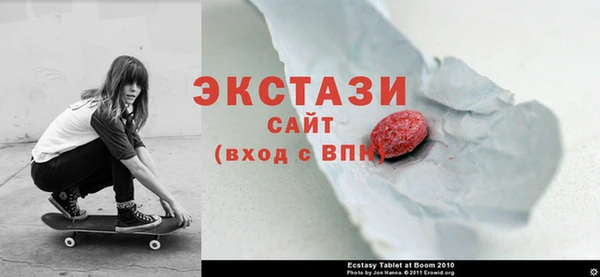 2c-b Елабуга