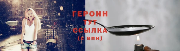 2c-b Елабуга