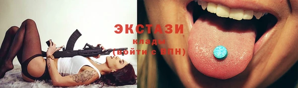 COCAINE Елизово