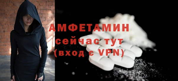 2c-b Елабуга