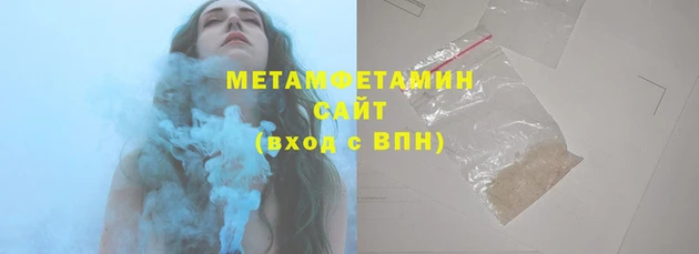 COCAINE Елизово