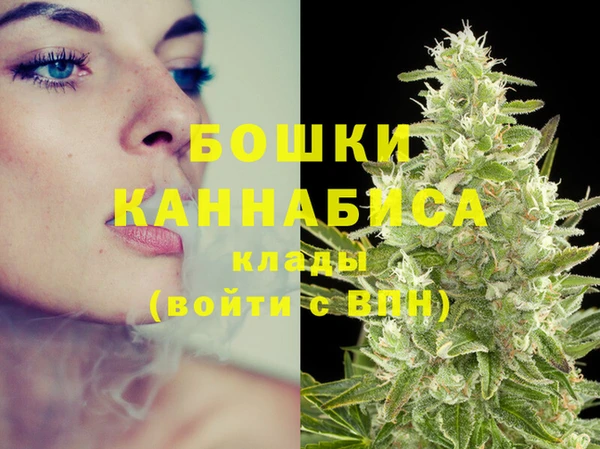 COCAINE Елизово