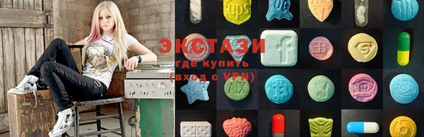 COCAINE Елизово