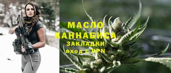 2c-b Елабуга