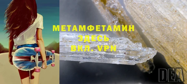 COCAINE Елизово