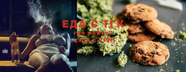 2c-b Елабуга