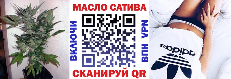 где найти наркотики  Назрань  кракен как войти  Дистиллят ТГК THC oil 